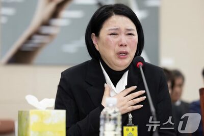 韓国・人気気象キャスターの1周忌にMBC「気象キャスター廃止」発表…遺族「二度殺す行為」強く反発