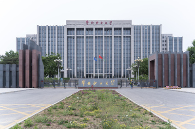 世界初 超臨界石炭火力ボイラー用高速起動停止及び負荷変動対応装置を開発=中国