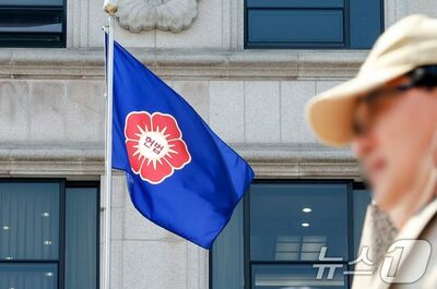 施行初日に憲法訴願…韓国の「ヘイト・差別禁止法」を巡る表現の自由と“口封じ法”の激突