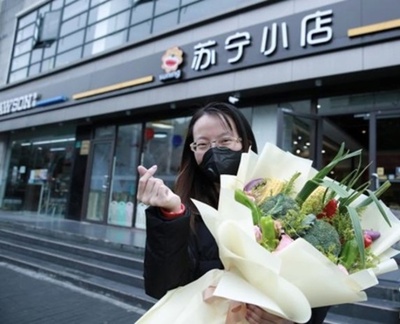 新型コロナで会えない恋人たちにはやる「愛情デリバリー」 中国バレンタイン事情