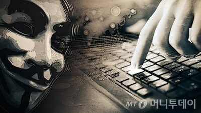 韓国の顧客情報流出…グローバル高級ブランドの遅すぎる対応に批判