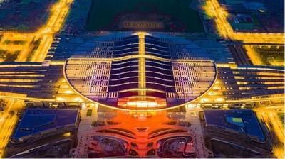 雄安から未来の中国を見る