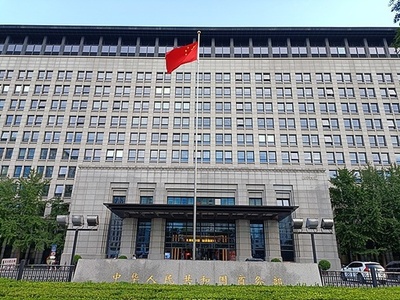 中国商務部「外国企業のデジタル分野への投資拡大を奨励」
