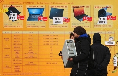 中国検閲ソフト訴訟の米法律事務所にサイバー攻撃