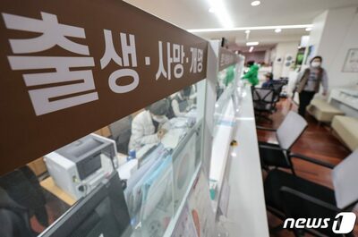 韓国で妊娠すると、会社で起こること [韓国記者コラム]