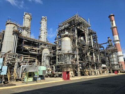 韓国SKエナジー、再生航空燃料の専用設備を整備、商業生産開始へ