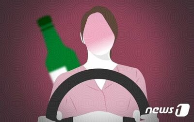 無免許運転、姉の個人情報で“なりすまし”…韓国“妹の裏切り”に姉が絶句