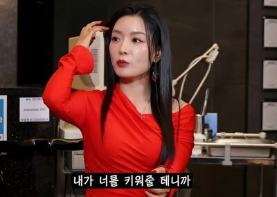 日本刀で脅迫、24時間の監視…韓国女優が涙の告白、映画より残酷な「スポンサー強要」