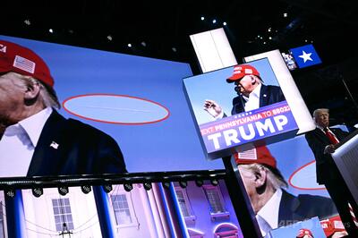 ガザ紛争・トランプ暗殺未遂報道にピュリツァー賞