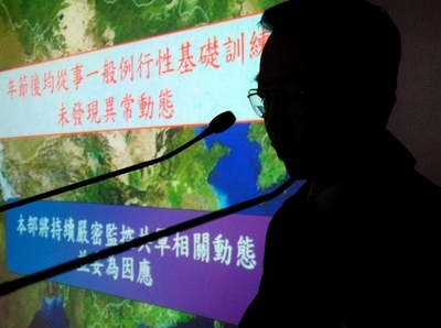 台湾軍高官の忠誠度テスト、初の落第者