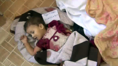 「シリアの子ども見捨てる国際社会」、英団体が非難