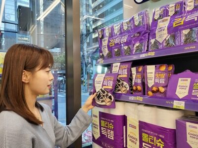 韓国流通業界・売り上げを左右する商品「陳列」のカギは「ゴールデンゾーン」