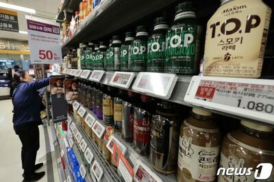 韓国の「1日1アイスアメリカーノ」はもう昔話？…コーヒー価格が7.8％上昇、会社員から悲鳴も