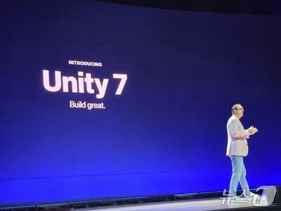 ソウルで次世代ゲーム基盤「Unity 7」発表、AIとの共同開発に最適化