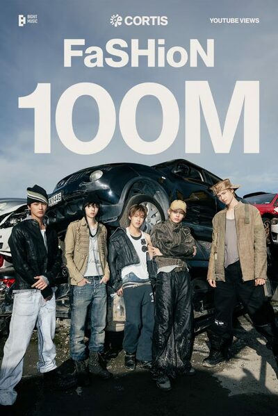 CORTIS「FaSHioN」MV、YouTube1億回再生突破