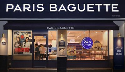 韓国PARIS BAGUETTE、24時間営業のハイブリッド店舗を導入…深夜・早朝は無人に切り替え