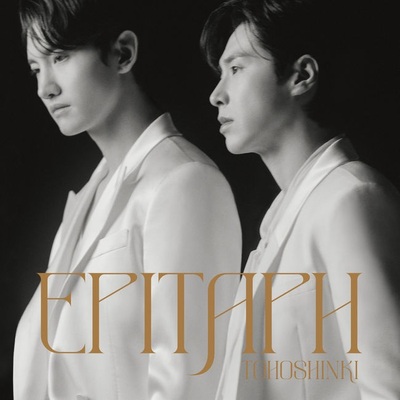 東方神起、16日に日本アルバム「 Epitaph 」を発売 – KOREA WAVE