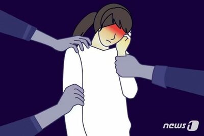 「じゃんけんに負ければ罰ゲーム」…韓国・小学男児5人が女児にセクハラ、警察捜査