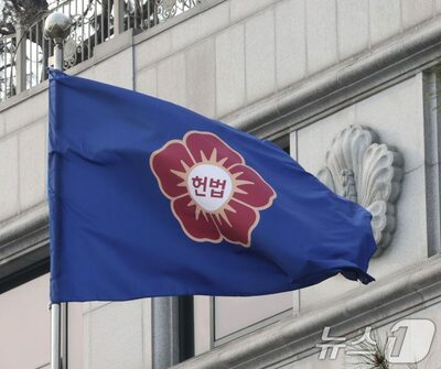 尹大統領の弾劾審判、初弁論も高い注目度…傍聴競争率48.6倍