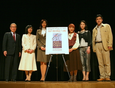 『赤毛のアン』出版100周年、記念イベントが目白押し