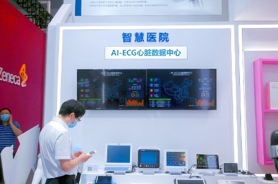 【中国・新フロンティア】読影支援や遠隔診療で活躍