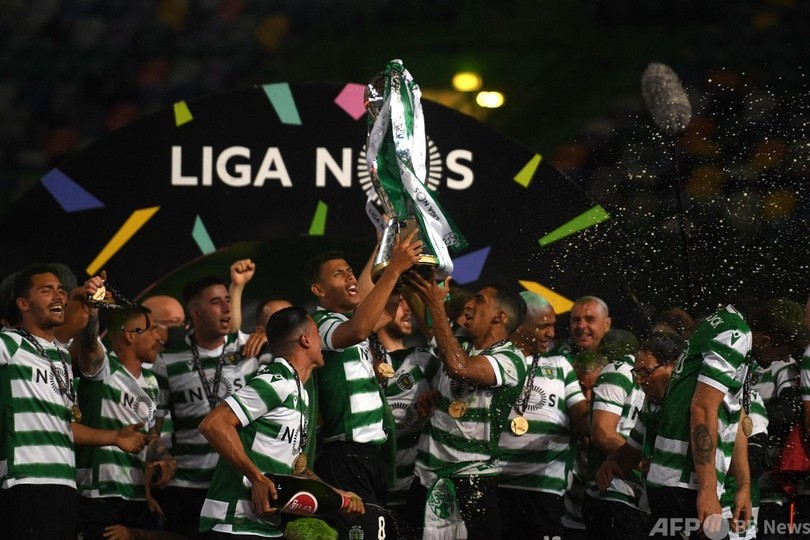 スポルティングが19季ぶり19度目のリーグ制覇