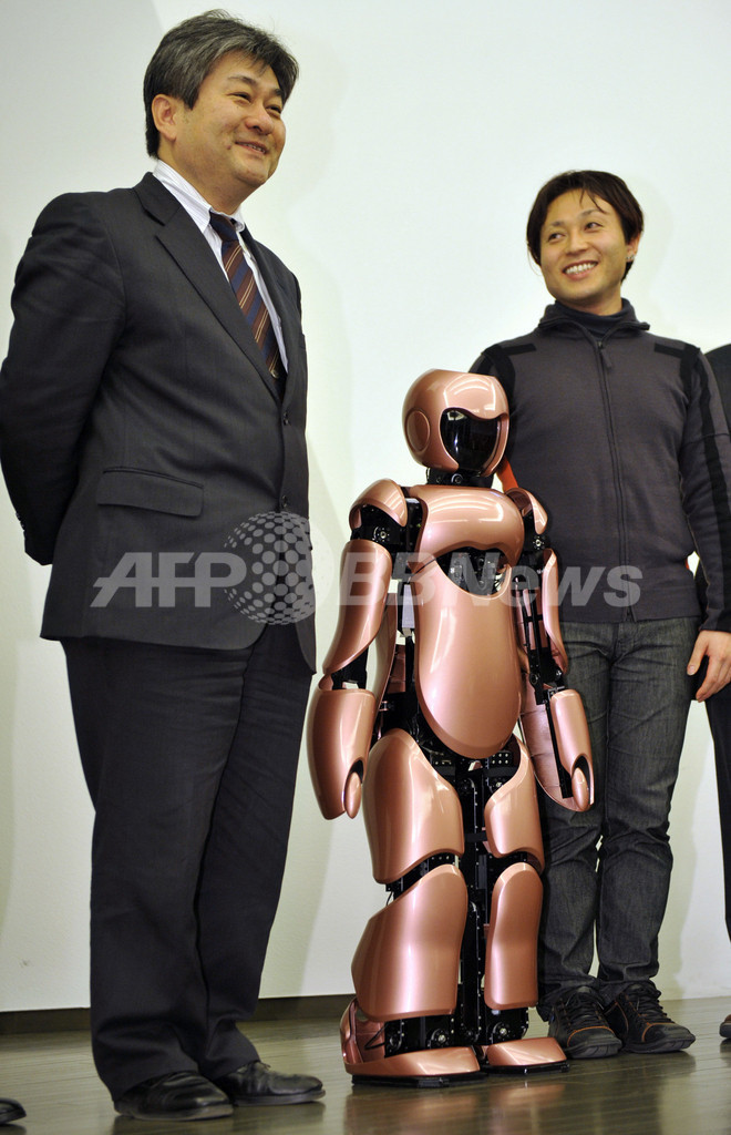日本工業大学、教材用ヒューマノイドロボットを発表