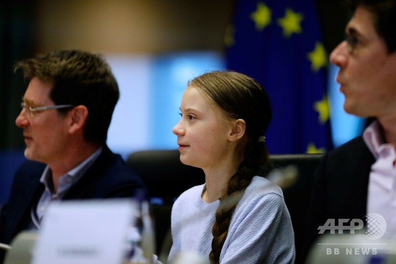 グレタさん、欧州議会で演説 気候法案を批判 「脅威に降参している」