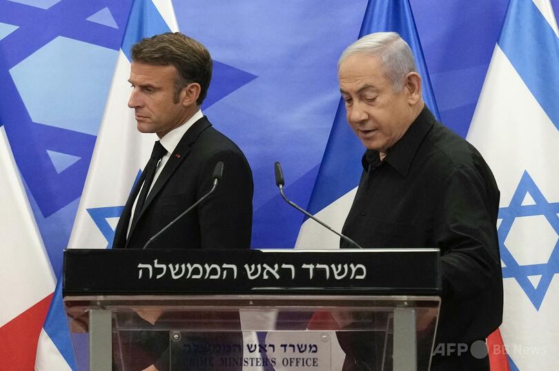 ネタニヤフ氏、マクロン氏を非難「反ユダヤ主義の火に油」 対立激化