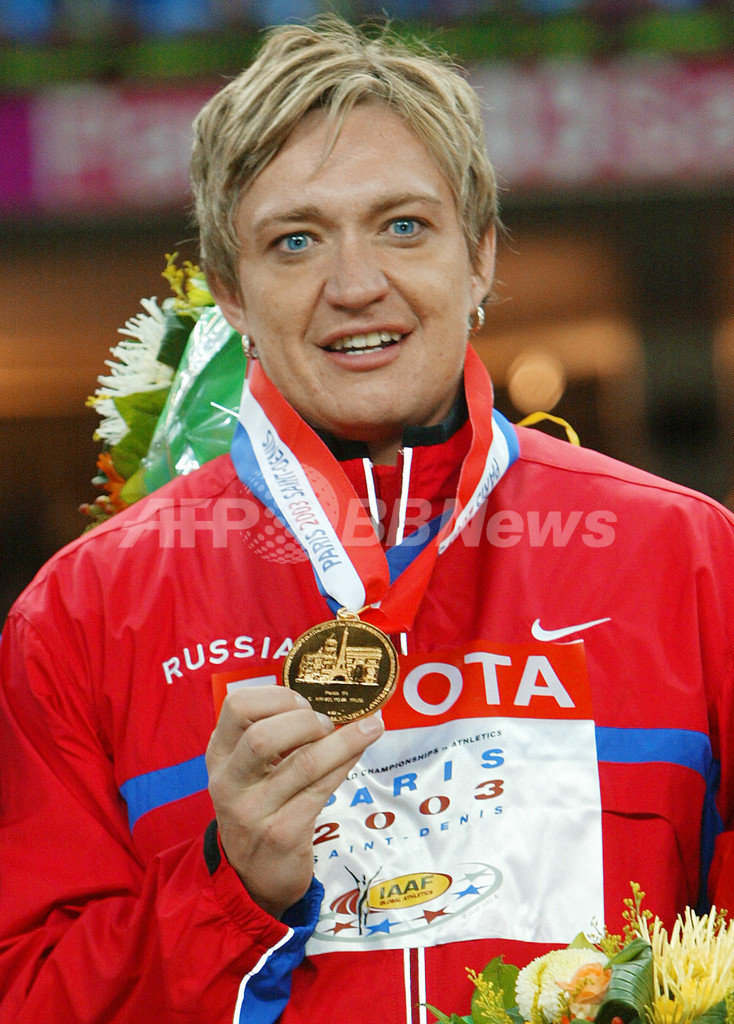 IOC、薬物使用でアテネ五輪4選手からメダル剥奪