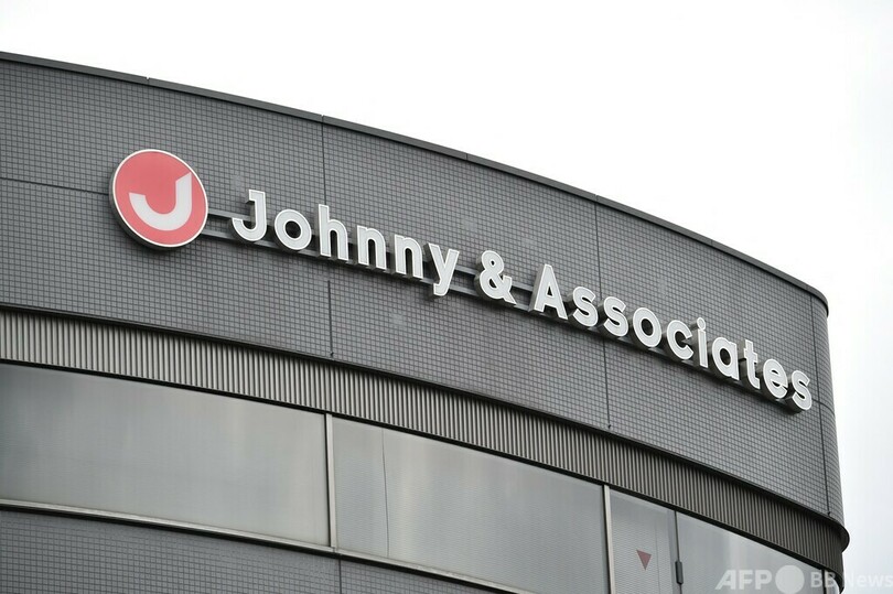 ジャニーズ事務所社長、故喜多川氏の性加害問題で謝罪