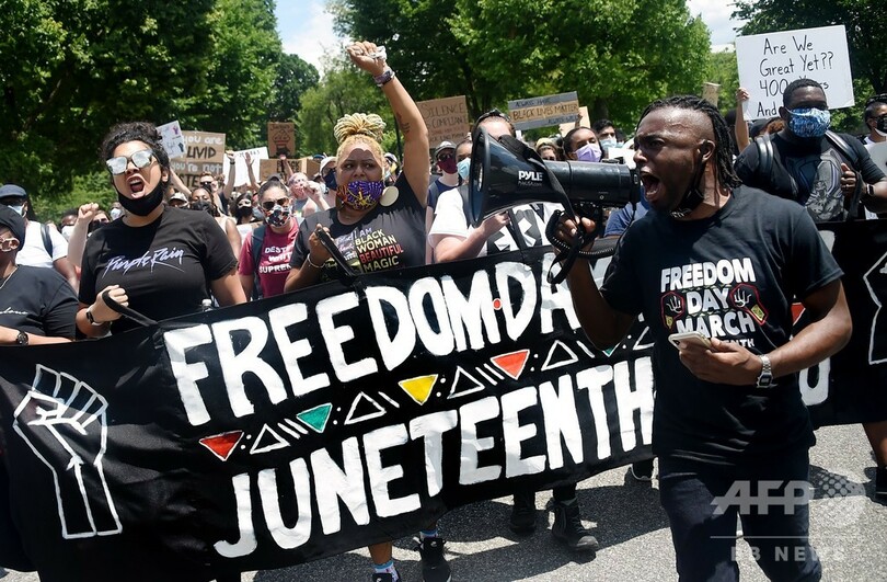 米国で奴隷解放記念日 人種デモの最中、各地で催し