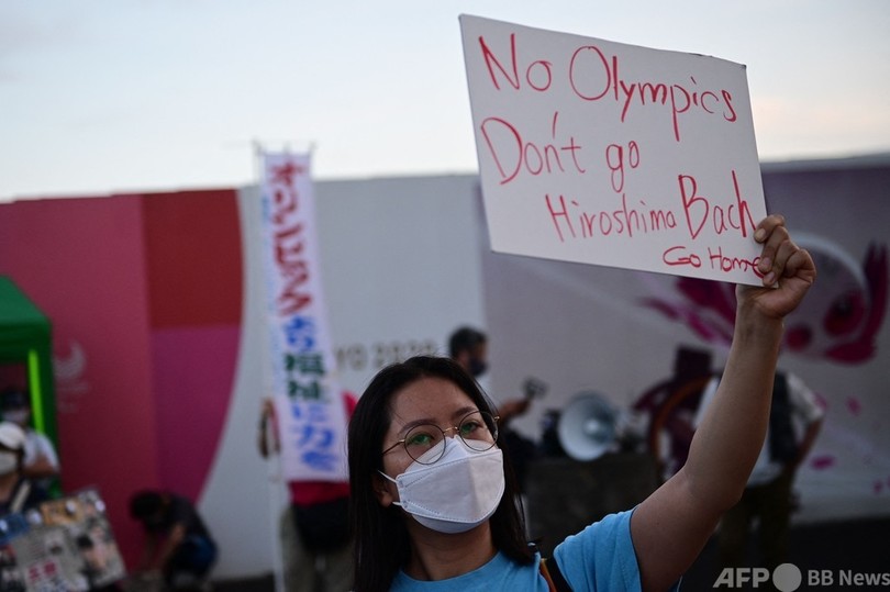 都内で東京五輪中止求めるデモ、組織委入るビルへ行進