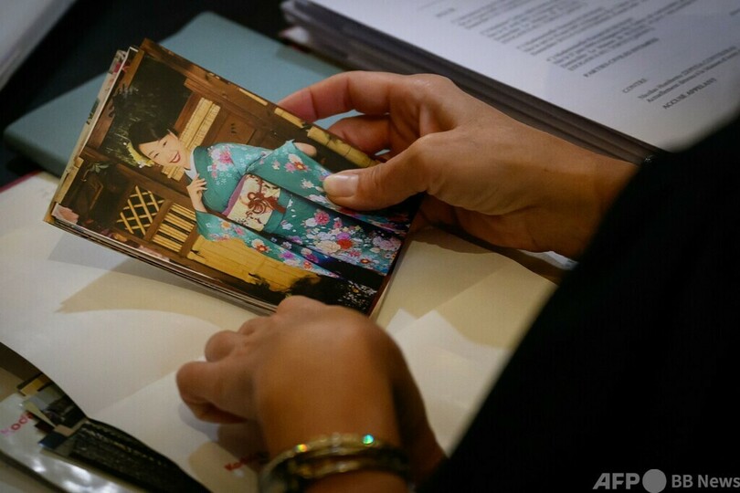 「私は殺していない」  黒崎さん不明事件 チリ人被告が控訴審で無罪主張