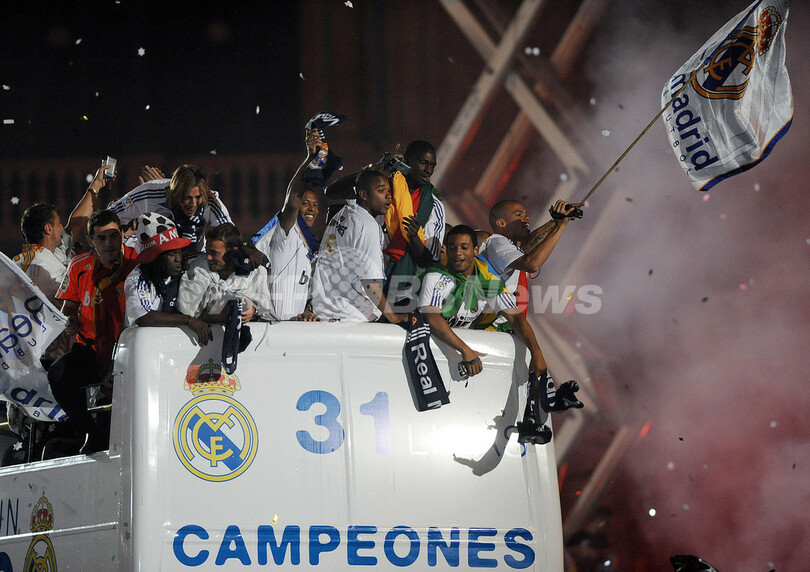 レアル・マドリード シベレス広場で祝勝会