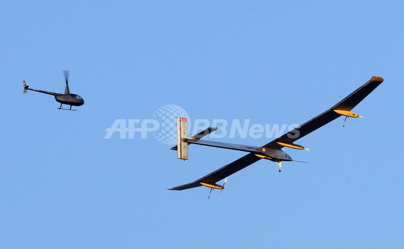 太陽光で飛ぶ「ソーラー･インパルス」、初の大陸間飛行から帰還