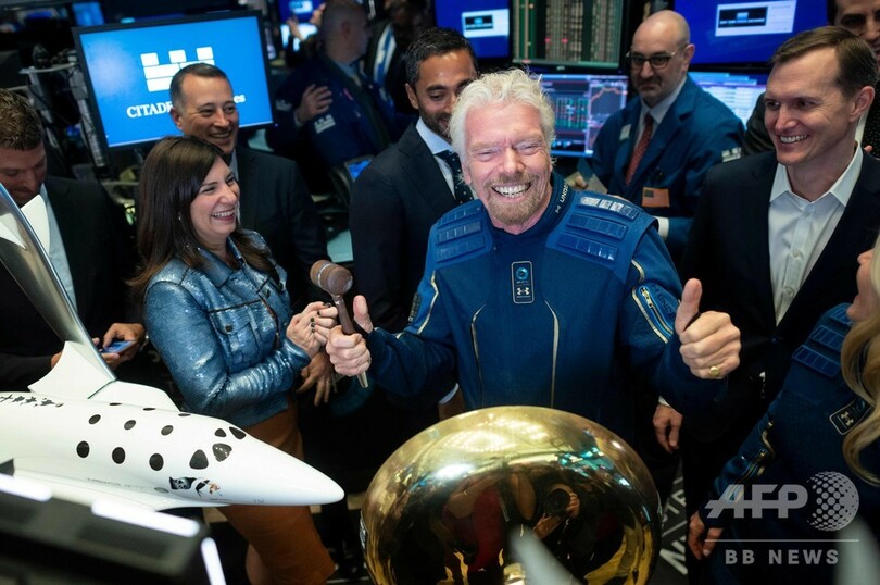 ヴァージン・ギャラクティックがNY証取に上場、宇宙旅行会社として世界初