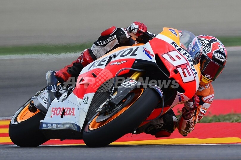 マルケスが今季6勝目、総合優勝に前進 アラゴンGP