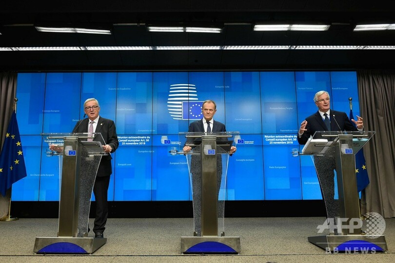 EU首脳会議、英国のEU離脱合意案を承認