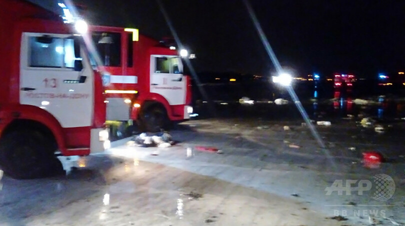 ドバイ格安航空の旅客機、ロシアで着陸失敗 乗客乗員全員死亡