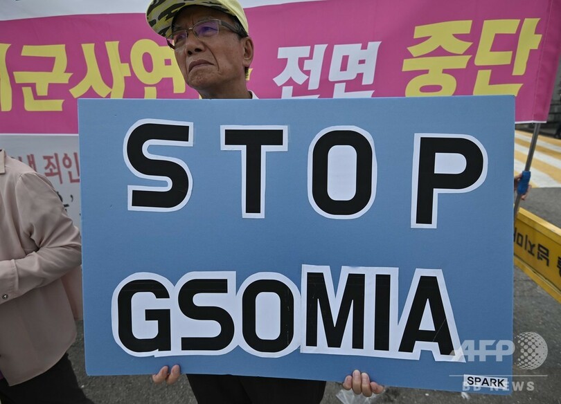 米、韓国に「強い懸念」表明 日本との情報協定破棄受け