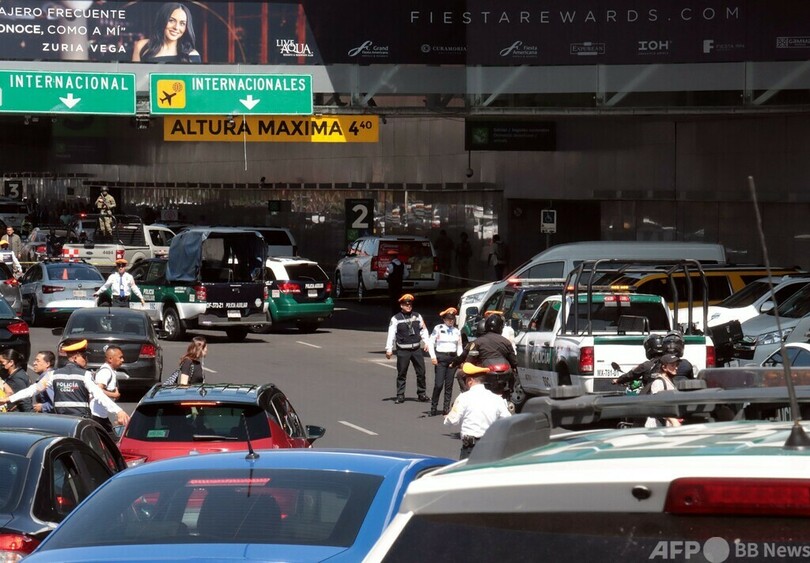 国際空港施設で車盗み発砲、2人負傷 メキシコ