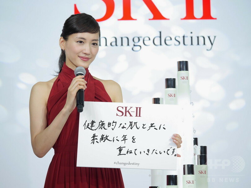 「SK-II」イベントに綾瀬はるか登場、肌診断の結果公開！