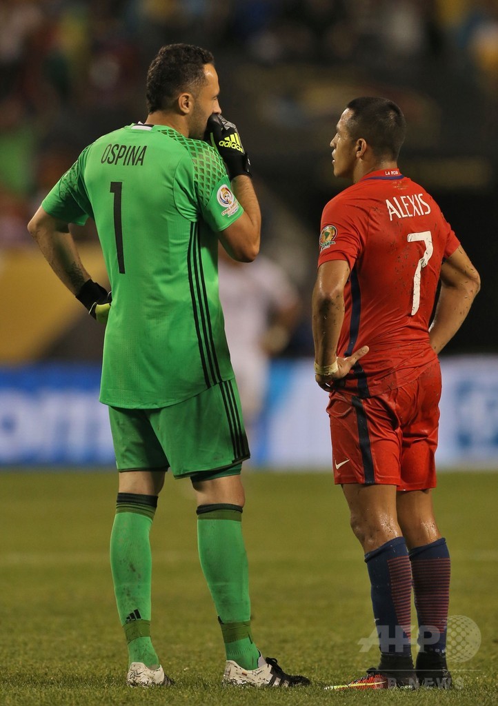 王者チリ、雷雨中断の試合制してアルゼンチンとの決勝へ