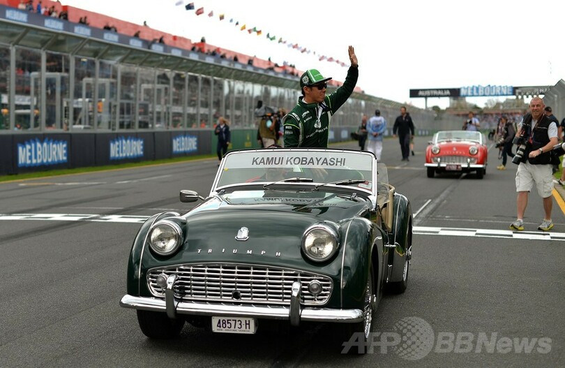 ドライバーズパレードに可夢偉ら登場、オーストラリアGP