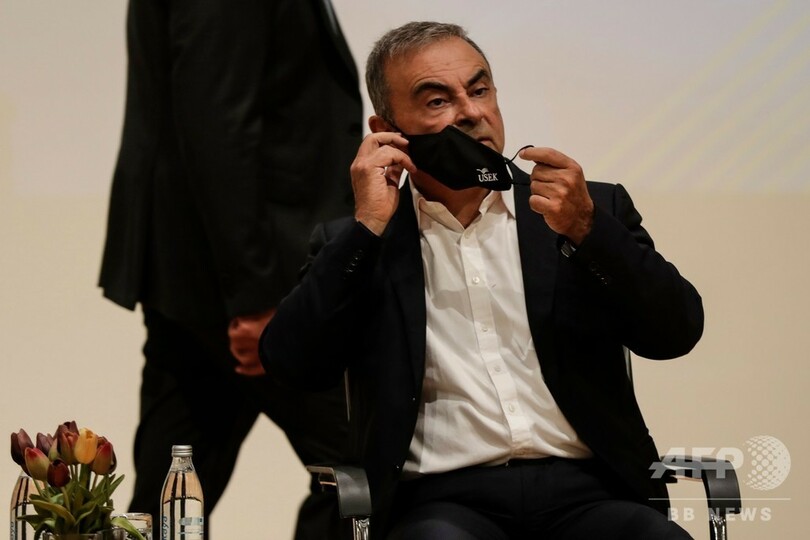 ゴーン被告、久々に公の場に 事件などへのコメントは拒否