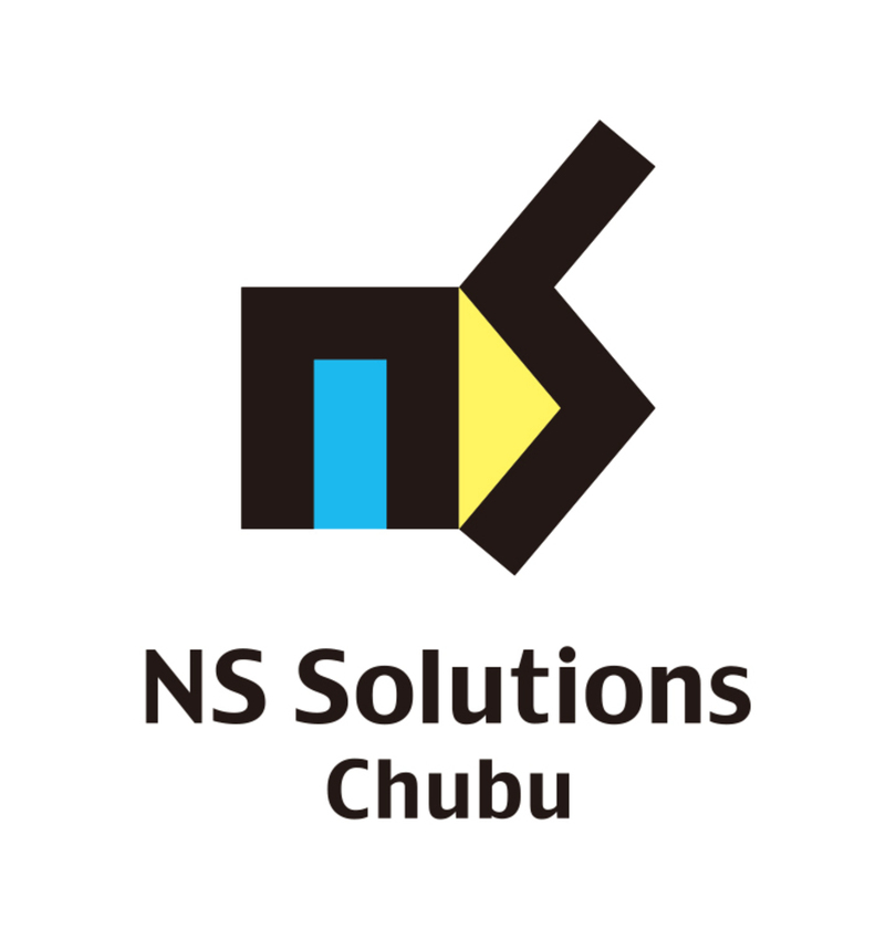 （日鉄ソリューションズ中部株式会社）最適化業務支援サービス「OptiMagic」を提供開始 ～“数理最適化✕生成AI✕エンジニアリングサービス”で業務課題を解決～