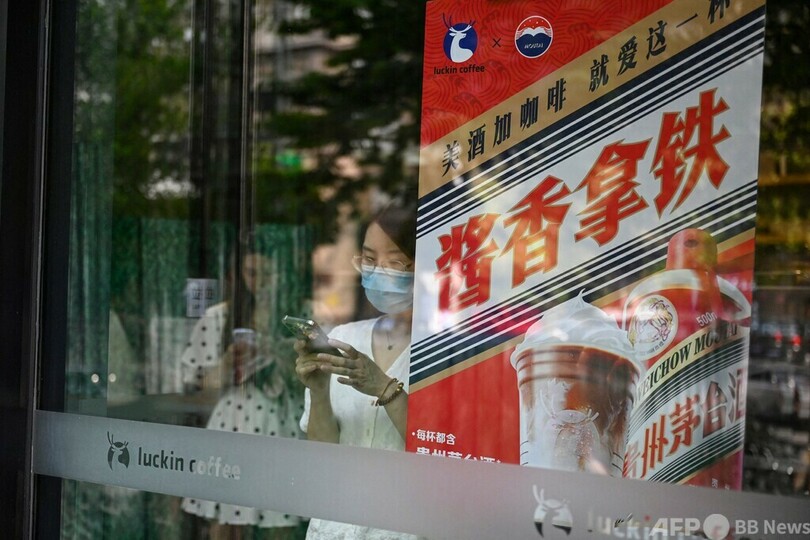 限定「白酒入りコーヒー」 中国のコーヒー好き大注目