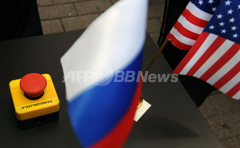米露関係の「リセットボタン」、首脳会談に先立ちモスクワに出現