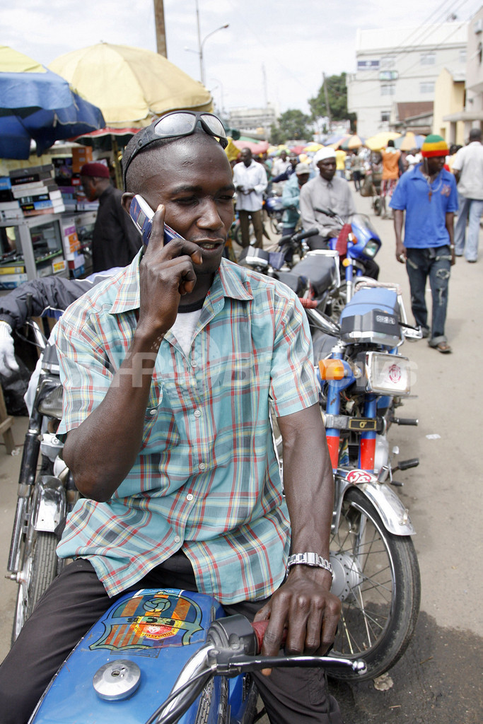 ナイジェリアで携帯電話が急激に普及、アフリカ最大市場に